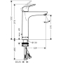 Смеситель для раковины Hansgrohe Focus E2 31608000. Фото