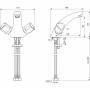 Смеситель для раковины VIDIMA Eco BA162AA. Фото
