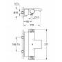 GROHE 34467001 Grohtherm 2000 Термостат для ванны (project). Фото