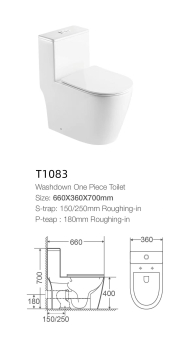 Унитаз-моноблок EVA GOLD T1083. Фото