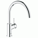 Смеситель для раковины GROHE BauClassic 31234000 Смеситель для раковины GROHE BauClassic 31234000. Фото